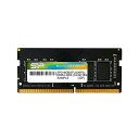 シリコンパワー ノートPC用メモリ DDR4-3200(PC4-25600) 16GB×1枚 260Pin 1.2V CL22 SP016GBSFU320F02(2)