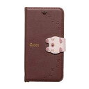i Phone8/7/6s/6兼用手帳型ケース Cocotte Brown iP7-COT07