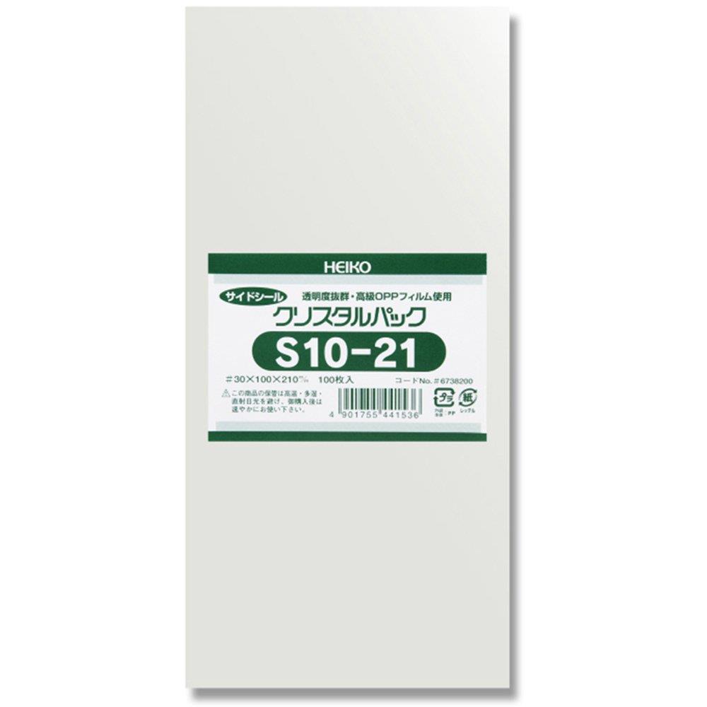 シモジマ ヘイコー 透明 OPP袋 クリ スタルパック 10×21cm 100枚 S10-21