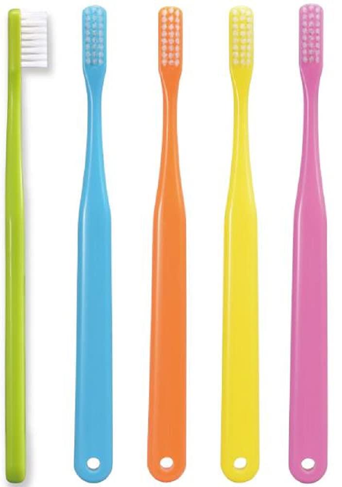 Ci ベーシック (M ふつう 5色アソート) 20本入【Ciメディカル 歯ブラシ】