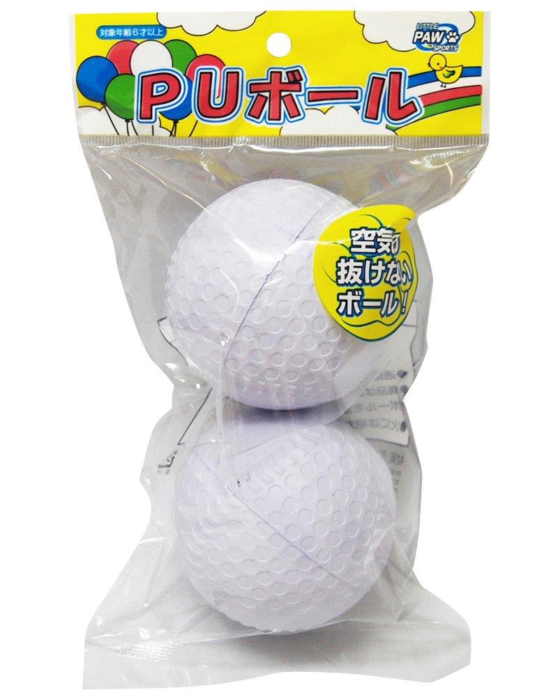 LEZAX(レザックス) LITTLE PAW SPORTS PU野球ボール 2P LPFS-5757