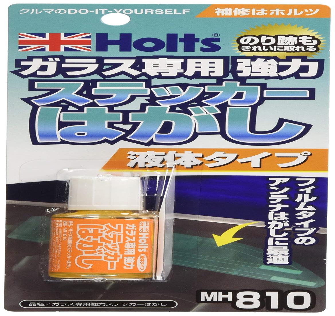 ۥ 佤 饹ѶϥƥåϤ Υ Holts MH810