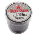 サンライン(SUNLINE) ナイロンライン クインスター 600m 5号 ミストグレー