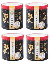 山洋 こだわり綿棒 日本製 180本入×4個