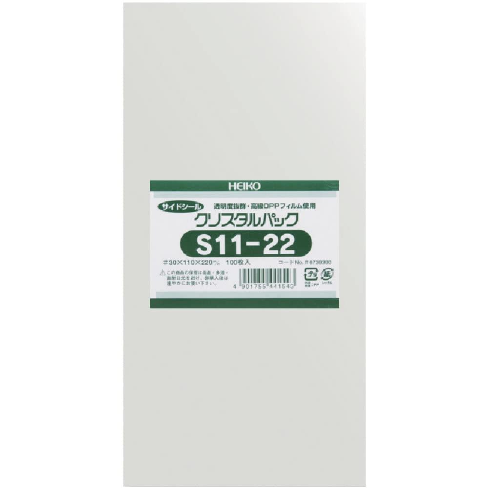 ⥸ إ Ʃ OPP  ѥå 1122cm 100 S11-22 006738300