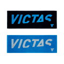 ヴィクタス(VICTAS) 卓球 スポーツタオル V-TW051 044523 ブラック(0020)