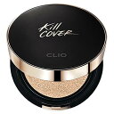 クリオ(CLIO)キル カバー フィクサー クッション 03 リネン(LINEN) 15g