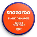 snazaroo WBC 18ML 552 ダークオレンジ