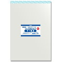 ヘイコー 透明 OPP袋 クリ スタルパック テープ付 厚口 B4 100枚 04T-B4