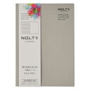能率 NOLTY ノルティ ノート A5 アシンメトリー 6.0mm罫 ドット方眼 グレージュ NTBNT1106