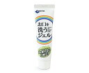 日本歯科薬品 お口を洗うジェル(口腔ケア用ジェル) 25g