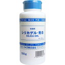 トーヤク シリカゲル青白 500g