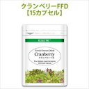 エクレクティック クランベリー (ツルコケモモ) Ecoパック 300mg×15カプセル ec090