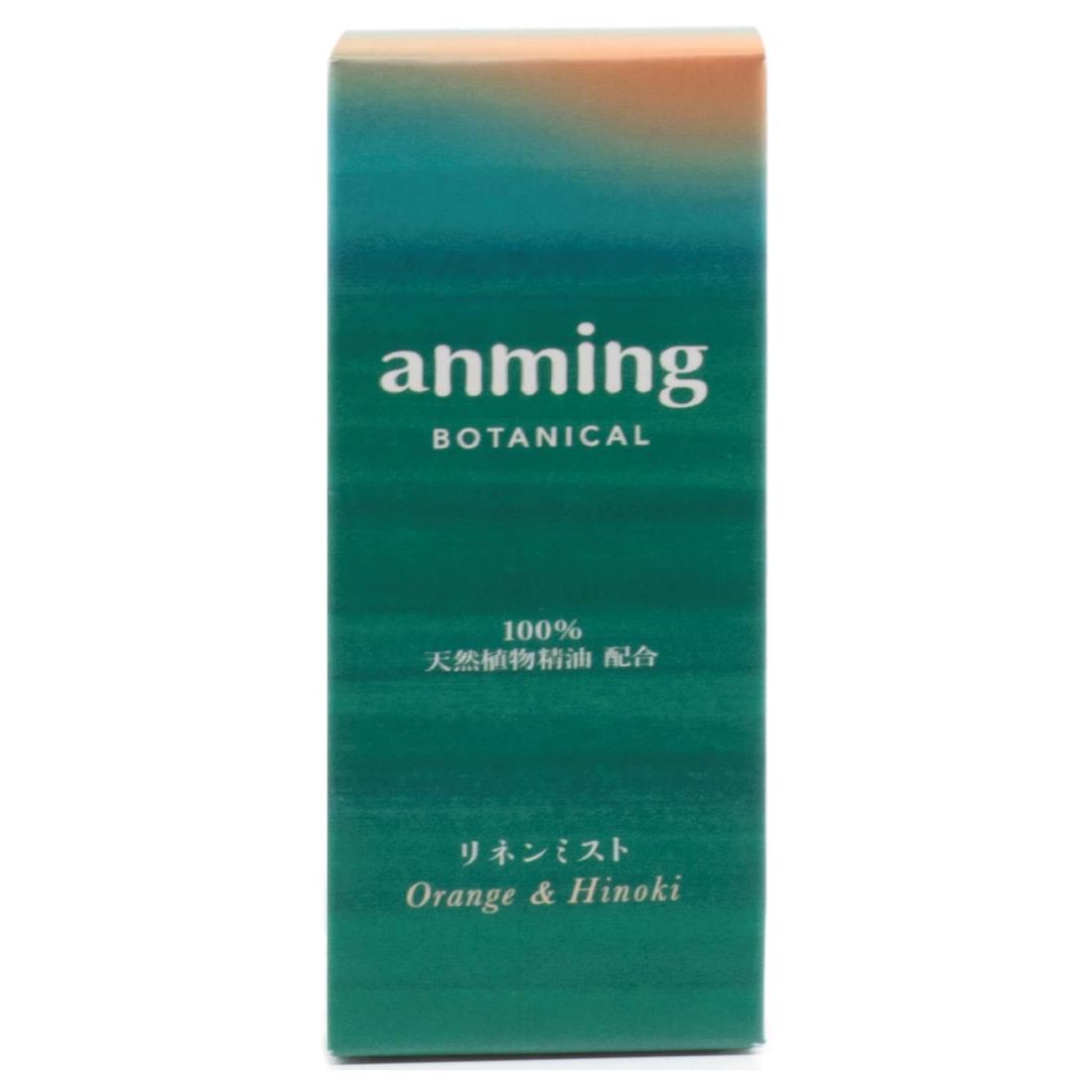 日本香堂(Nippon Kodo) アンミング ボタニカル リネンミスト 50ml