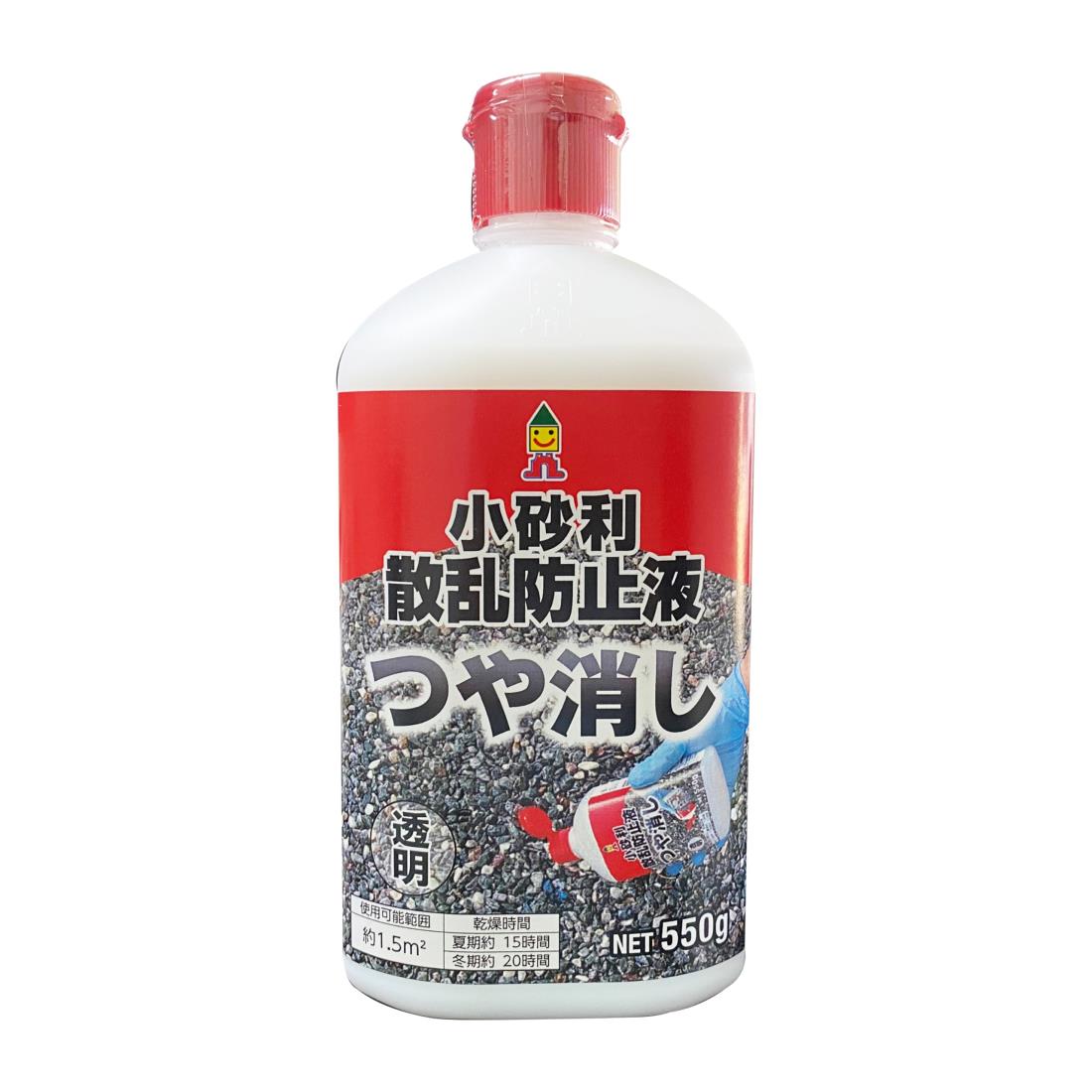 日本ミラコン産業 小砂利散乱防止液(つや消し) 550g