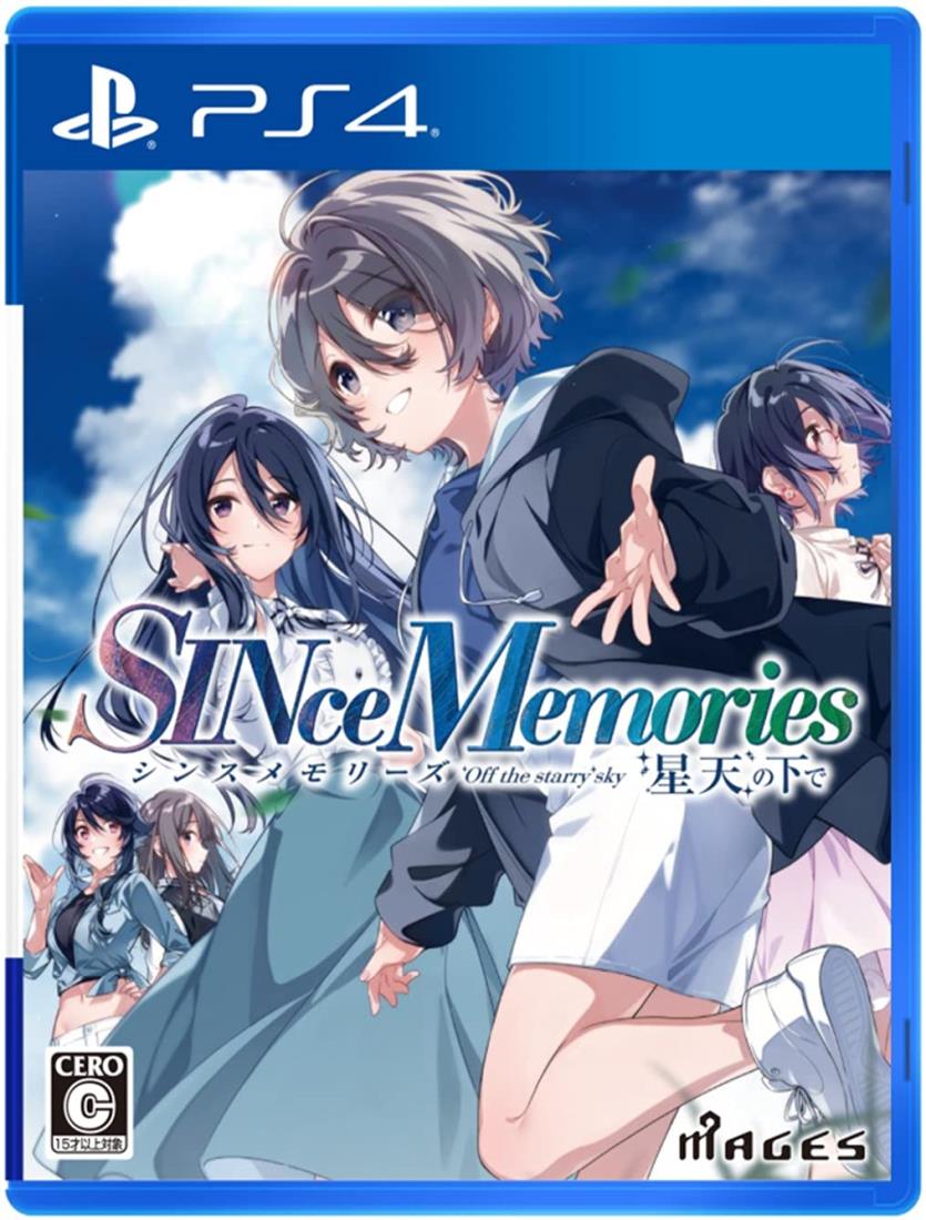 シンスメモリーズ 星天の下で - PS4