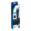 アクラス PS5用本体保護フィルム (マットブラック)