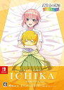五等分の花嫁 ごとぱずストーリー 豪華イ ラスト画集 中野一花セット【同梱物】イ ラスト画集中野一花 & ごとぱずストーリー サウンドトラック - Switch