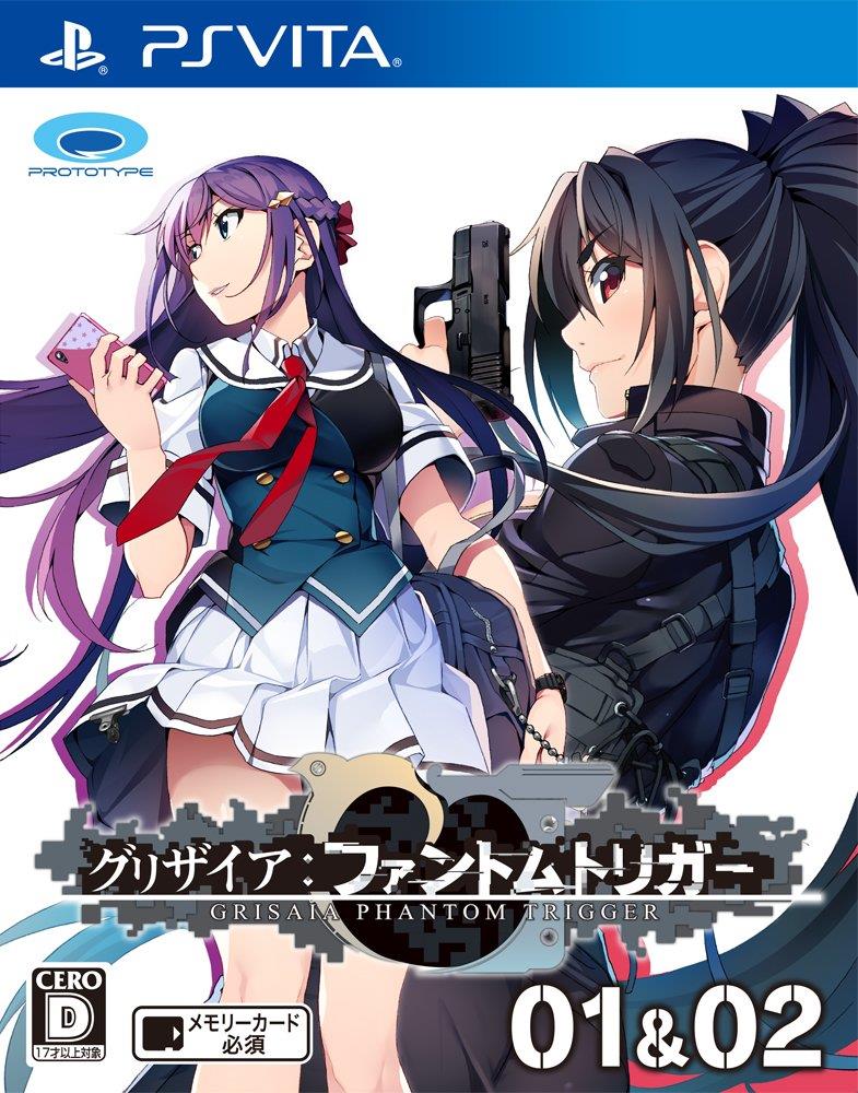 グリザイア ファントムトリガー 01&02 - PSVita