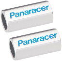 パナレーサー(Panaracer) 用品 バルブコアツール 2個セット 2ピース仏式バルブ専用 シルバー VCT-2-S
