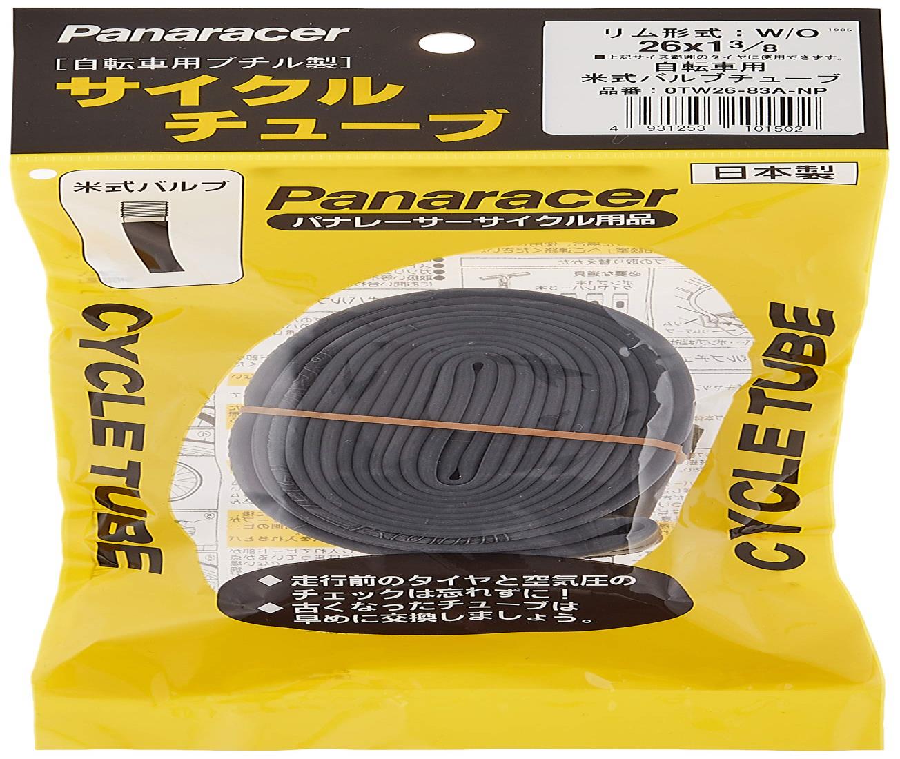 ѥʥ졼(Panaracer) 塼 W/O 261-3/8 ƼХ  0TW26-83A-NP