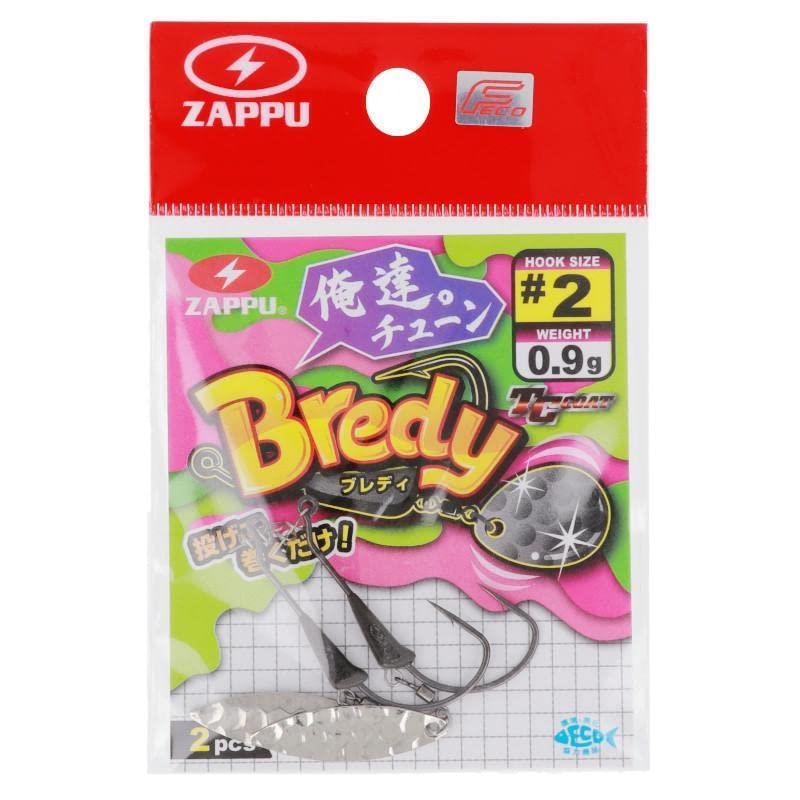 ザップ(Zappu) ブレディ俺達。チューン #2 0.9g ウィロー