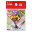 ザップ(Zappu) ブレディ俺達。チューン #3 1.8g コロラド