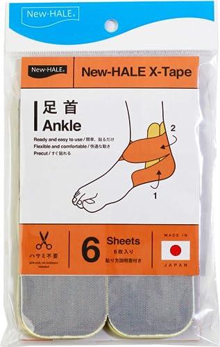 ニューハレ(New Hale) New-HALE(ニューハレ) テーピングテープ 足首 すぐ貼れるシリーズ X-TAPE 6枚入 ..