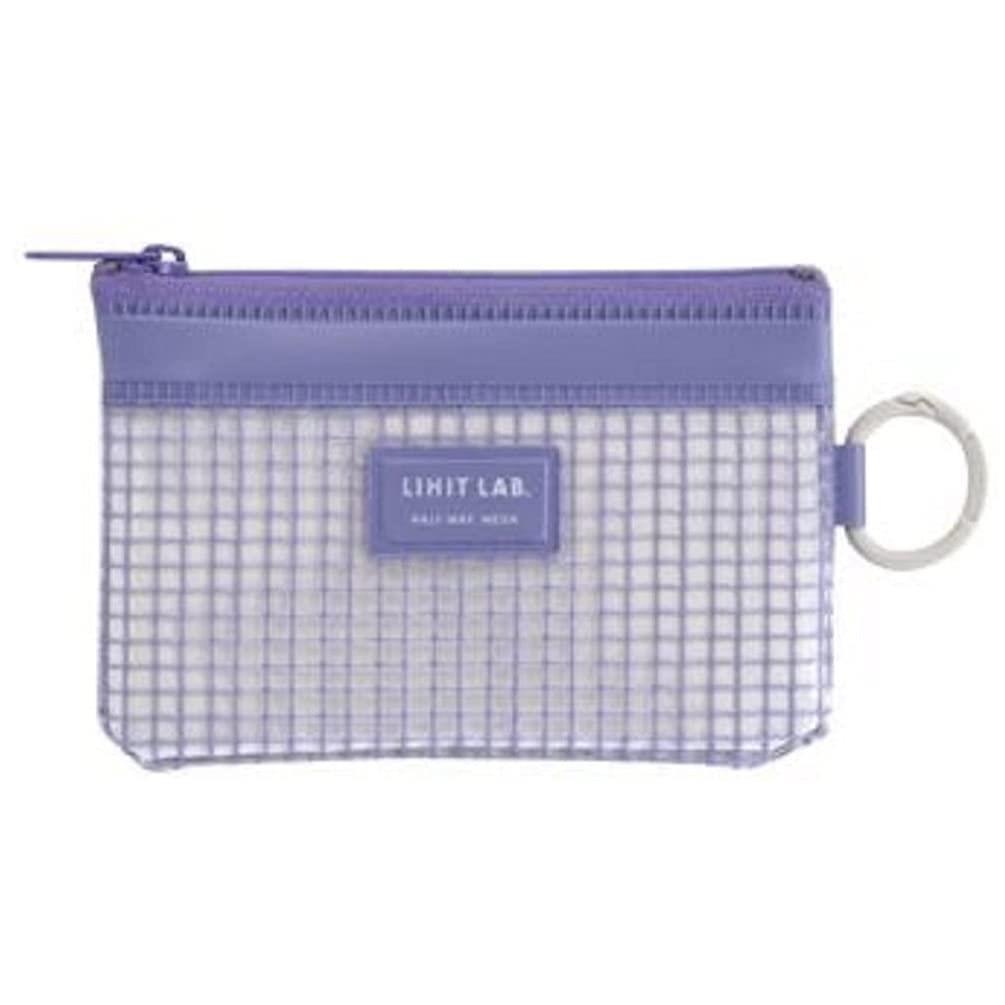 リヒトラブ ポーチ メッシュケース ファスナーケース A8 ブルーバイオレット F234バ