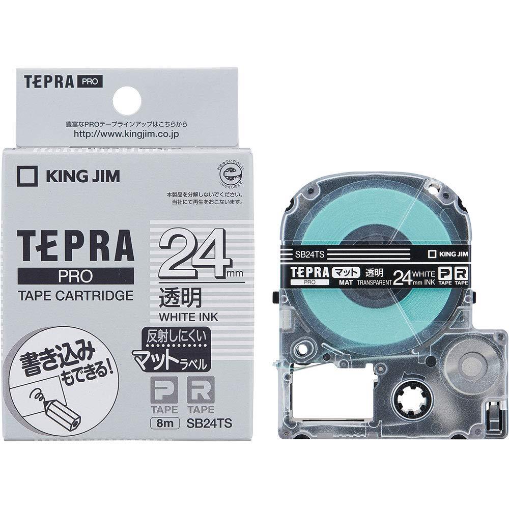 キングジム 【純正】 テプラPROテープカート リッジ マットラベル 24mm 透明/白文字 8m SB24TS