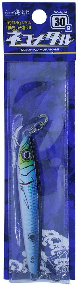 イッセイ海太郎(Issei Umitaro) ネコメタル 30g #005 イワシ