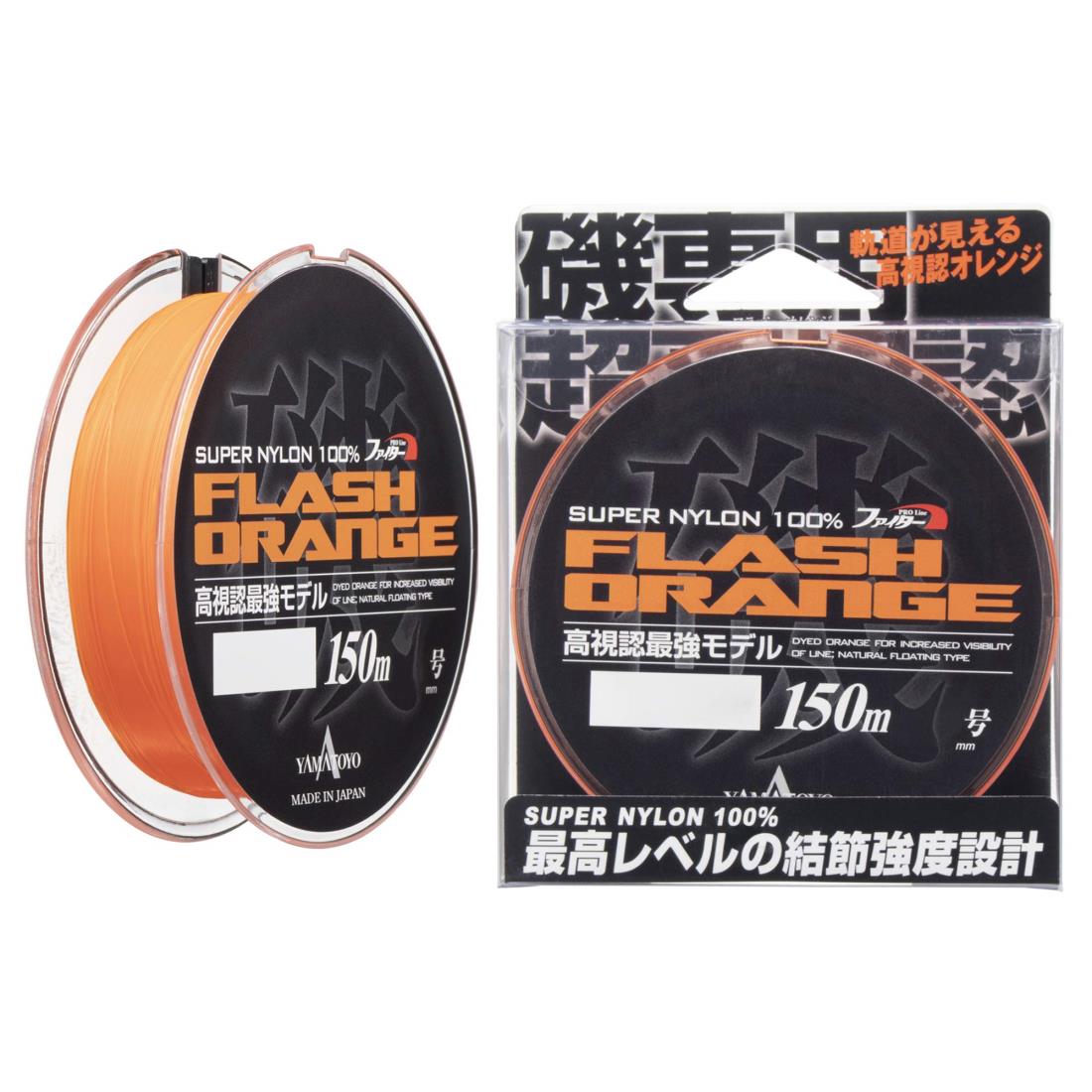 ヤマトヨテグス(YAMATOYO) ナイロンライン ファイター フラッシュオレンジ 150m 4号 フラッシュオレンジ