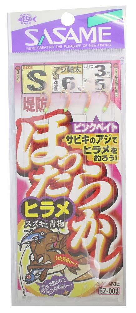 ささめ針(SASAME) Z-003 ほったらかし ヒラメサビキ ピンクベイト S