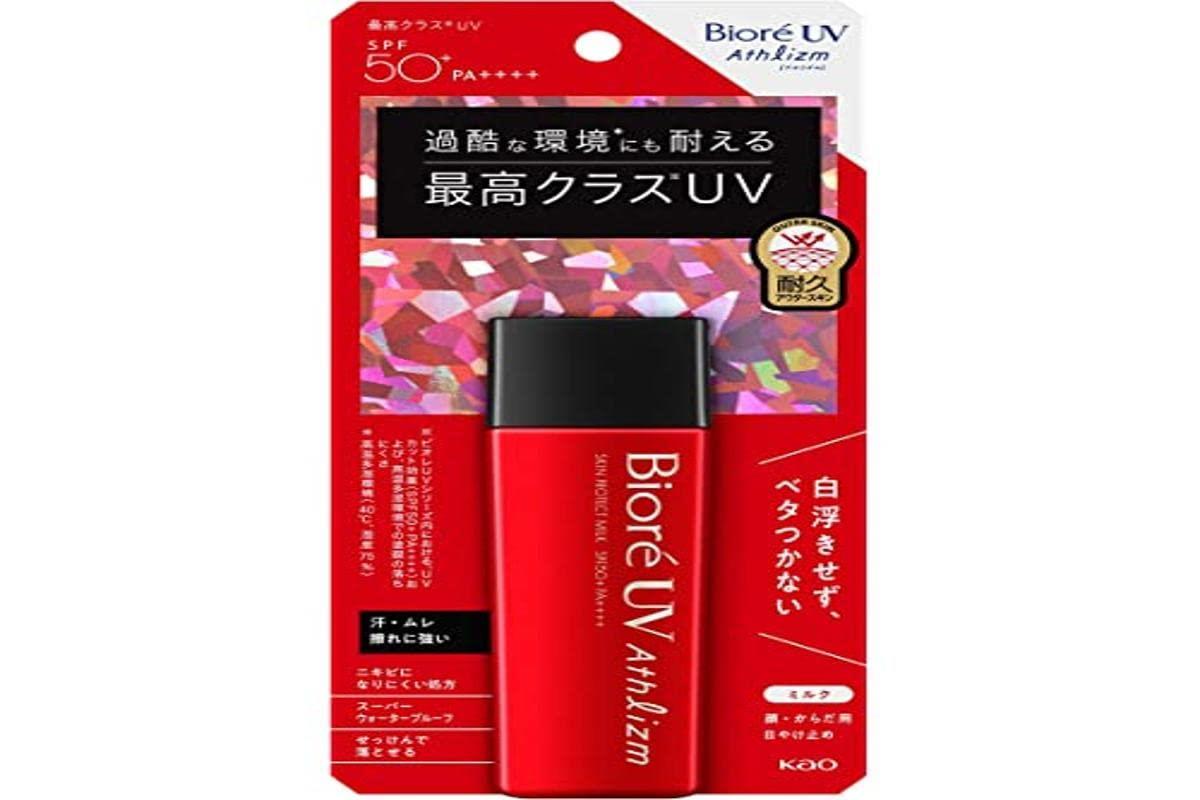 ビオレ UV アスリズム スキ ンプロテクトミルク 日焼け止め 65ml SPF50+/PA++++