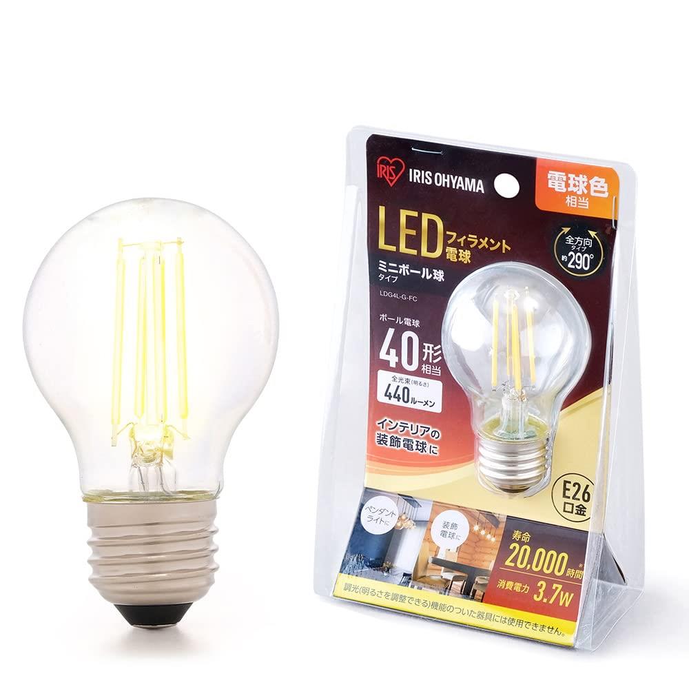 【節電対策】 アイリスオーヤマ(IRIS OHYAMA) LED電球 ミニボール球 口金直径26mm 40W 電球色 密閉型器..