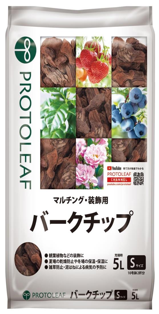 プロトリーフ バークチップ5L-S