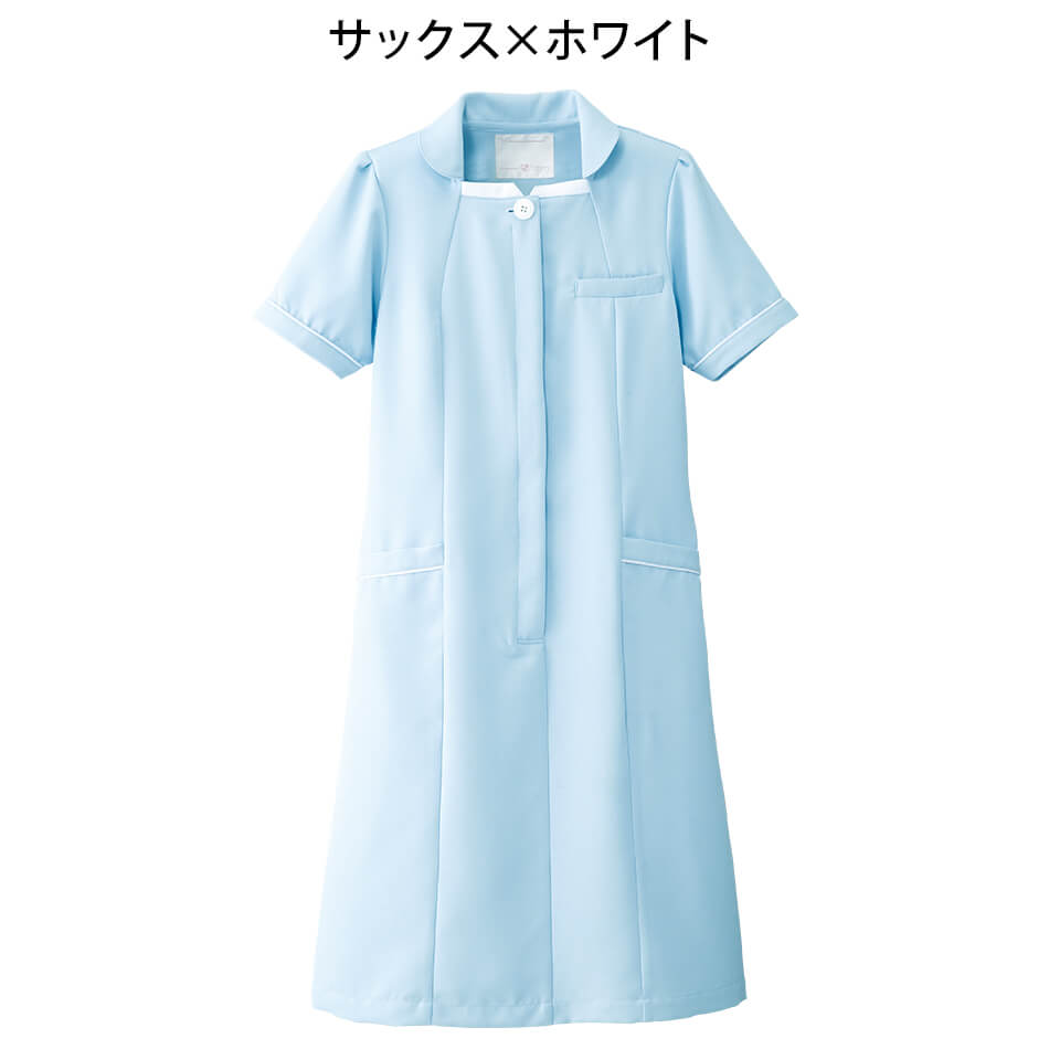 balablahospital ナースワンピース 水色 KAZEN ワンピース半袖 （ナースワンピース） 医療白衣 サックス