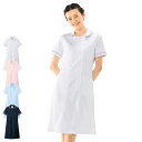 マーカーラインワンピース【医療 ナース 看護師 白衣 女性 ユニフォーム エステ サロン 半袖 制服 クリニック 美容 ナースリー 人気 おすすめ】1136