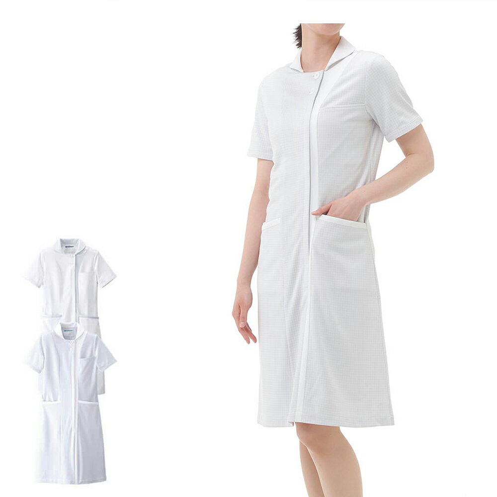 ショールカラーワンピース【上質 上品 高級 医療 ナース 看護師 白衣 女性 ユニフォーム エステ サロン 受付 制服 クリニック 美容 ナースリー 人気 おすすめ かわいい ホワイトリリー 】1149