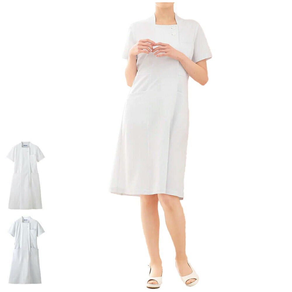 【9/30限定ポイント最大10倍！】エレガンスワンピース【上質 上品 高級 医療 ナース 看護師 白衣 女性 ユニフォーム エステ サロン 受付 制服 クリニック 美容 ナースリー 人気 おすすめ かわいい ホワイトリリー 】1157