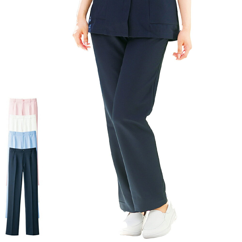 ナースリーエアリーテクスチャー ストレートパンツ【医療 ナース 看護師 白衣 女性 ナースリー 人気 おすすめ】2129