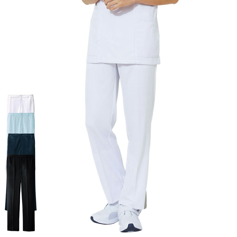 パンツ ET-280 白衣 ズボン ナガイレーベン メンズ 男性用 白パンツ 白ズボン 医療 介護 人気 制服 ユニフォーム 医師 医者 看護師 ナース スリム ノータック 病院 おしゃれ かっこいい 動きやすい おすすめ