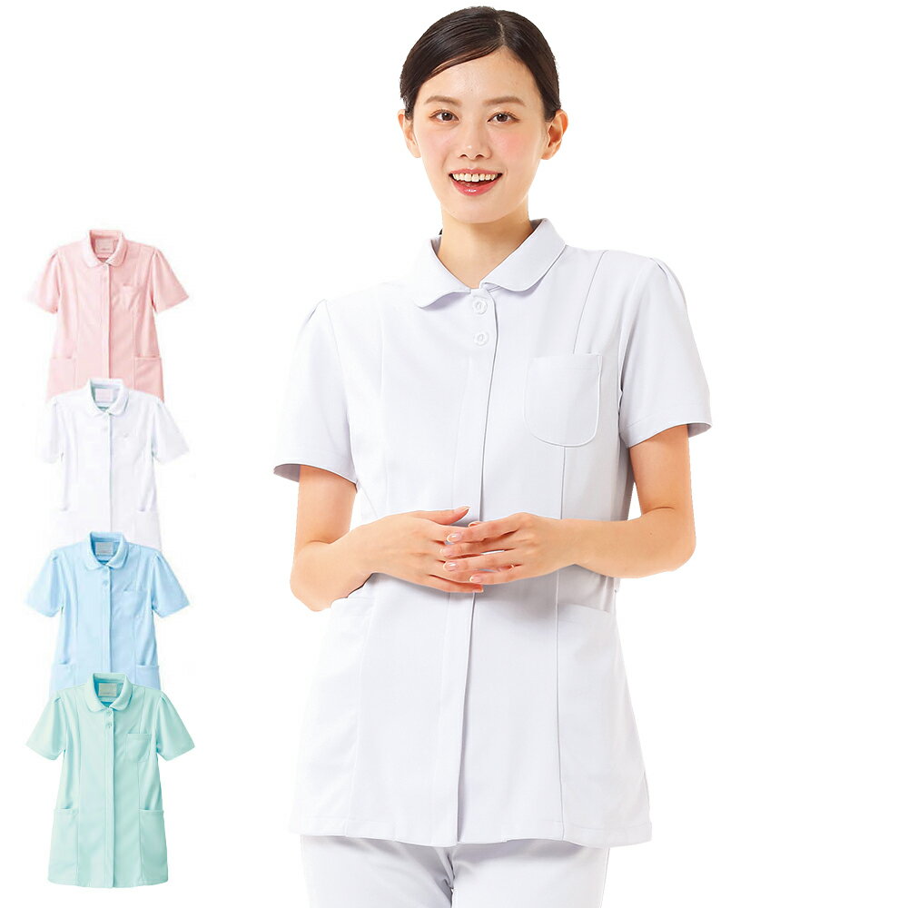 定番ジャケット (S〜5L)【医療 ナース 看護師 白衣 女性 ナースリー 人気 おすすめ】2283