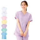 スクラブ ナースリーの価格と最安値 おすすめ通販を激安で