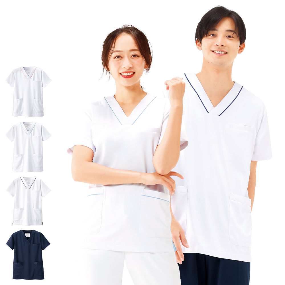 マルチジャケット(男女兼用スクラブ)【医療 ナース 看護師 白衣 レディース メンズ 女性 男性 ストレッチ ナースリー 人気 おすすめ】2343