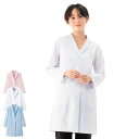 デイリードクターコート(レディス)【診察衣 医療 ナース 看護師 白衣 女性 医師 薬剤師 実習衣 病院 実験 研究 ユニフォーム シングル ナースリー 人気 ...
