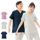 ナースリーエアリーテクスチャースクラブ(オープン/男女兼用) SS〜3L【医療 ナース 看護師 白衣 ファスナー 女性 男性 レディース メンズ 前開き ナース...