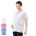 【送料無料】ナースリーマタニティスクラブジャケット【医療 ナース 看護師 白衣 女性 ナースリー 人気 おすすめ】2320