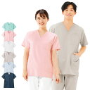 【5/10限定!ポイント5倍】THE 制電ストレッチスクラブ(男女兼用)【医療 ナース 看護師 白衣 女性 洗濯 ユニセックス ナースリー 人気 おすすめ】24...