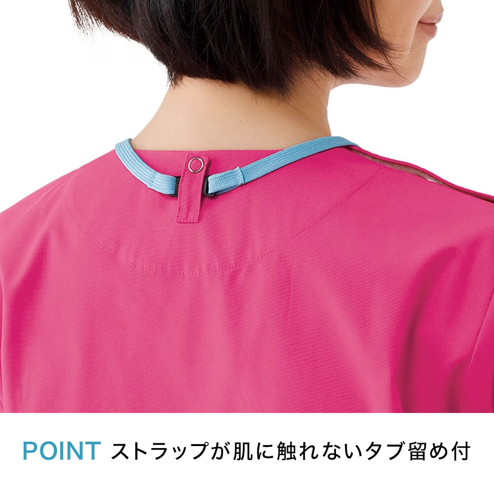 ナースリースクラブ(クール)接触冷感【医療 ナース 看護 白衣 女性 男性 涼しい 半袖 病院 ユニフォーム 制服 レディース メンズ ナースリー 人気 おすすめ】2473 3